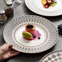 yizern a hen mood cutlery ceramic bit dish pasta cold dish day style light and luxurious steak dinner plate Western food dishes