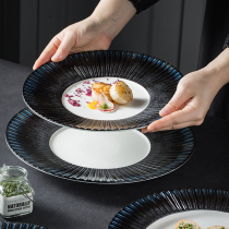 One Heng Nordic ceramic net red steamed fish plate creative home new Western dish dish breakfast tray sushi plate