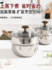 316L Stainless Steel Yukihira Pot, Special Pot for Cooking Instant Noodles at Home, Thickened Five-Layer Steel, Baby Food Pot, Infant Milk Pot