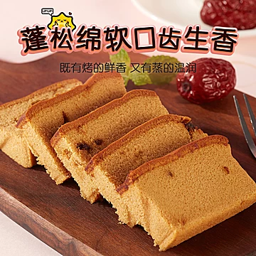 满格华夫老北京风味桂圆红枣蛋糕540g*1箱[10元优惠券]-寻折猪