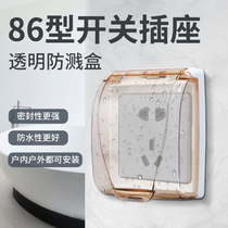 Household type 86 waterproof box Toilet bathroom plastic transparent power switch socket protective cover Waterproof splash-proof box