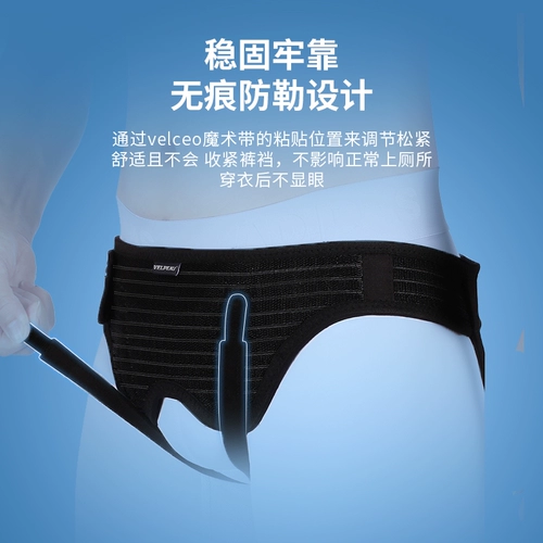 Вельпо Вейли Цзяньиин Медицинская Херита Травяные травяные травы, приносящие пожилые взрослые мужчины и женщины, в среднем и пожилом кишечнике.