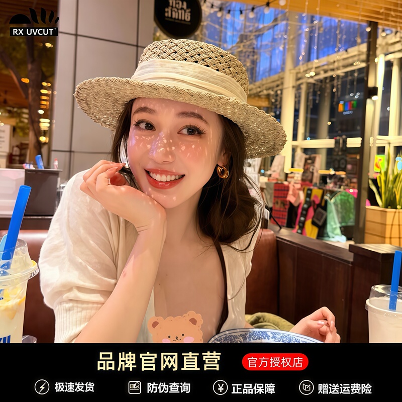 Rx Uvcut French-Style Old Money Hollow-Out Flat-Top Straw Hat for Women, Summer Wide-Brimmed Sun Protection Hat for Beach Vacations