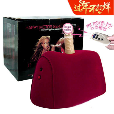 Female climax special gunner woman sitting on full automatic pumping and telescopic electric sun furniture Spice Ware for adults