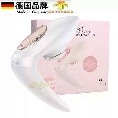 G-point stimulating toy goddess with female masturbation vibrator for husband and wife climax special private parts