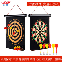  Dart board set Home indoor fitness double-sided magnetic dart toy Childrens flying standard plate Professional game magnetic