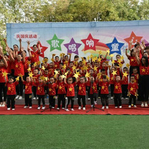 Laser yellow five-pointed star props Star dance performance Red Five-star June 1 Childrens performance event admission ceremony