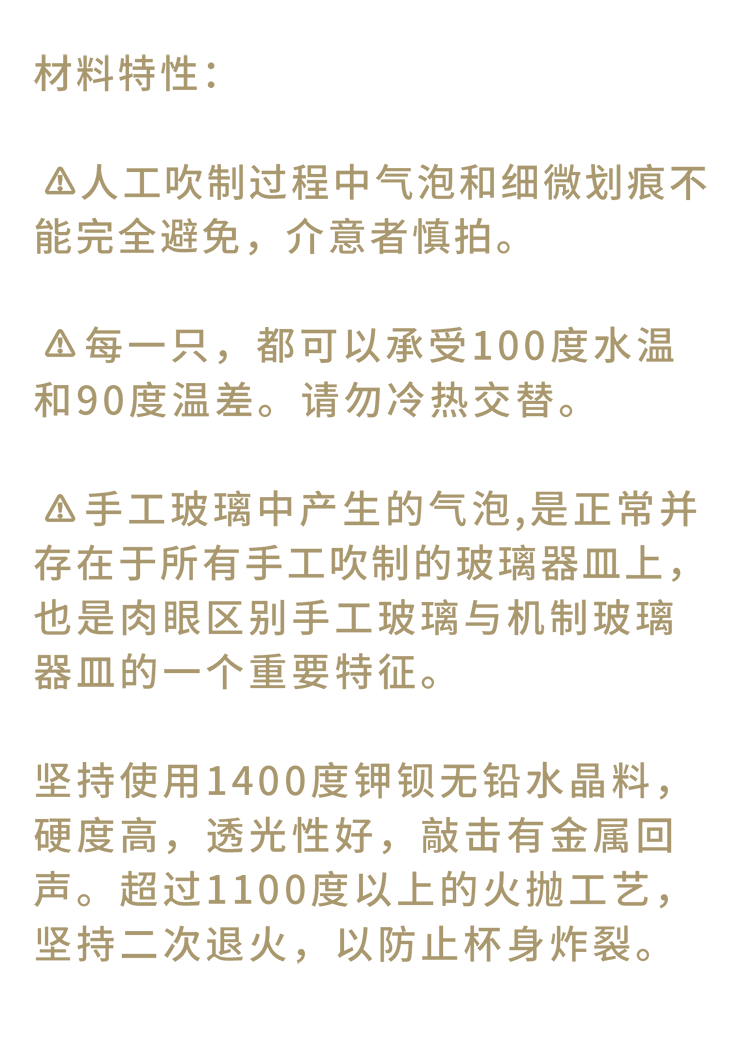 商品详情图