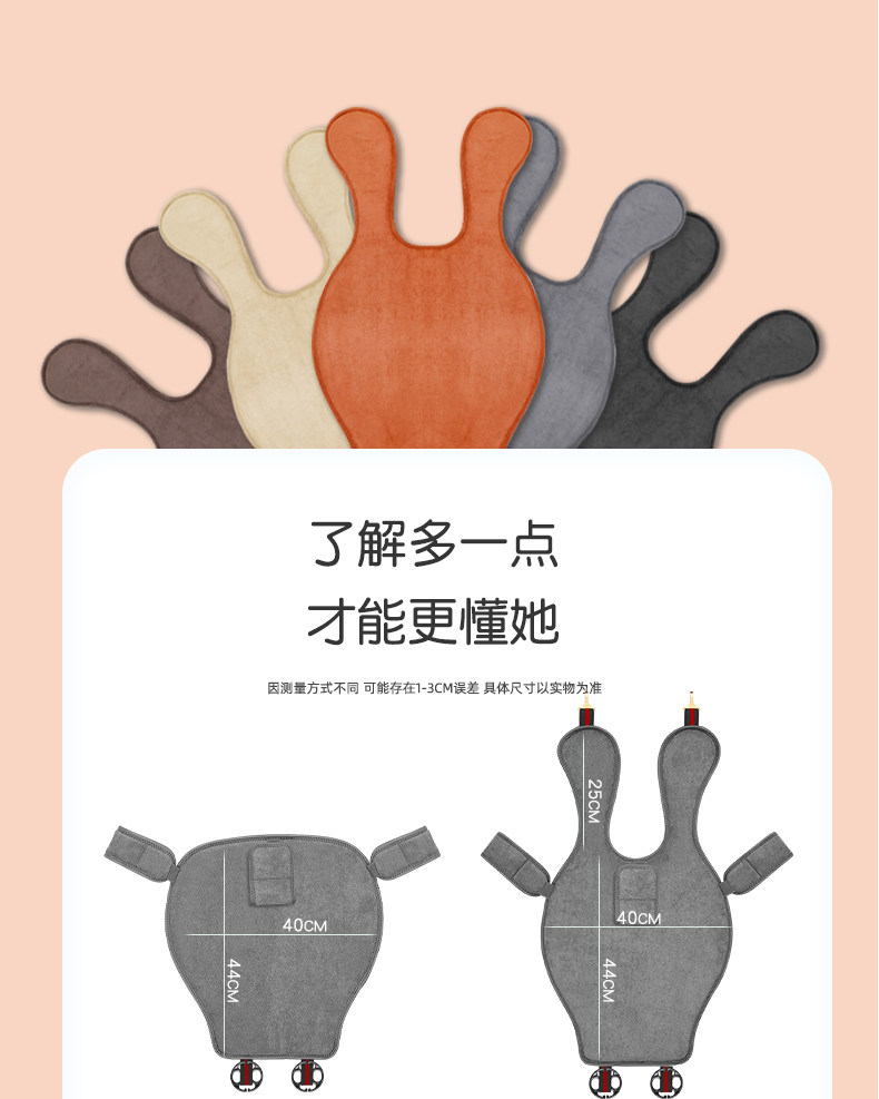 Car Seat Belt for Pregnant Women, Anti-Pressure Belly Support Cushion for Driving, Co-Driver Seat Pregnancy Belly Support Device
