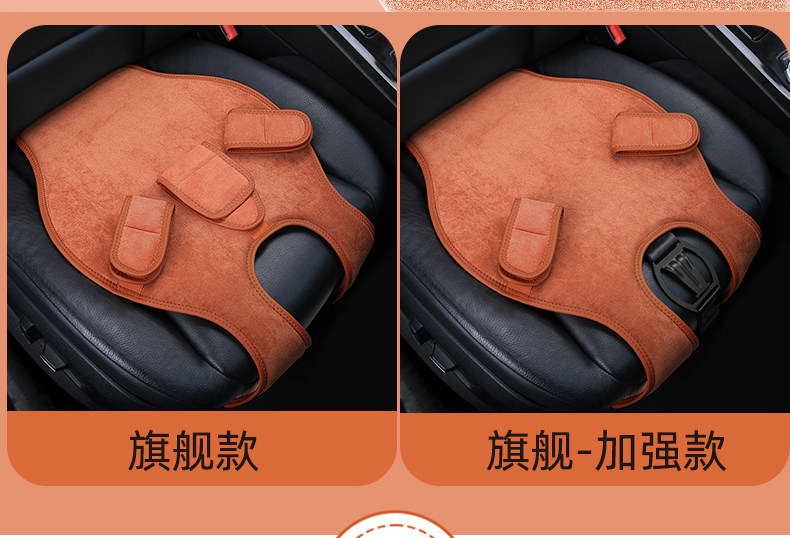 Car Seat Belt for Pregnant Women, Anti-Pressure Belly Support Cushion for Driving, Co-Driver Seat Pregnancy Belly Support Device