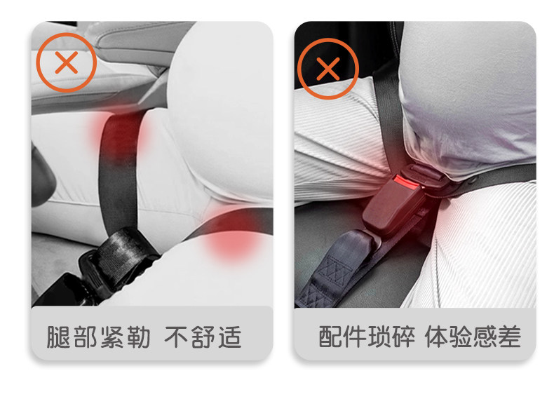 Car Seat Belt for Pregnant Women, Anti-Pressure Belly Support Cushion for Driving, Co-Driver Seat Pregnancy Belly Support Device