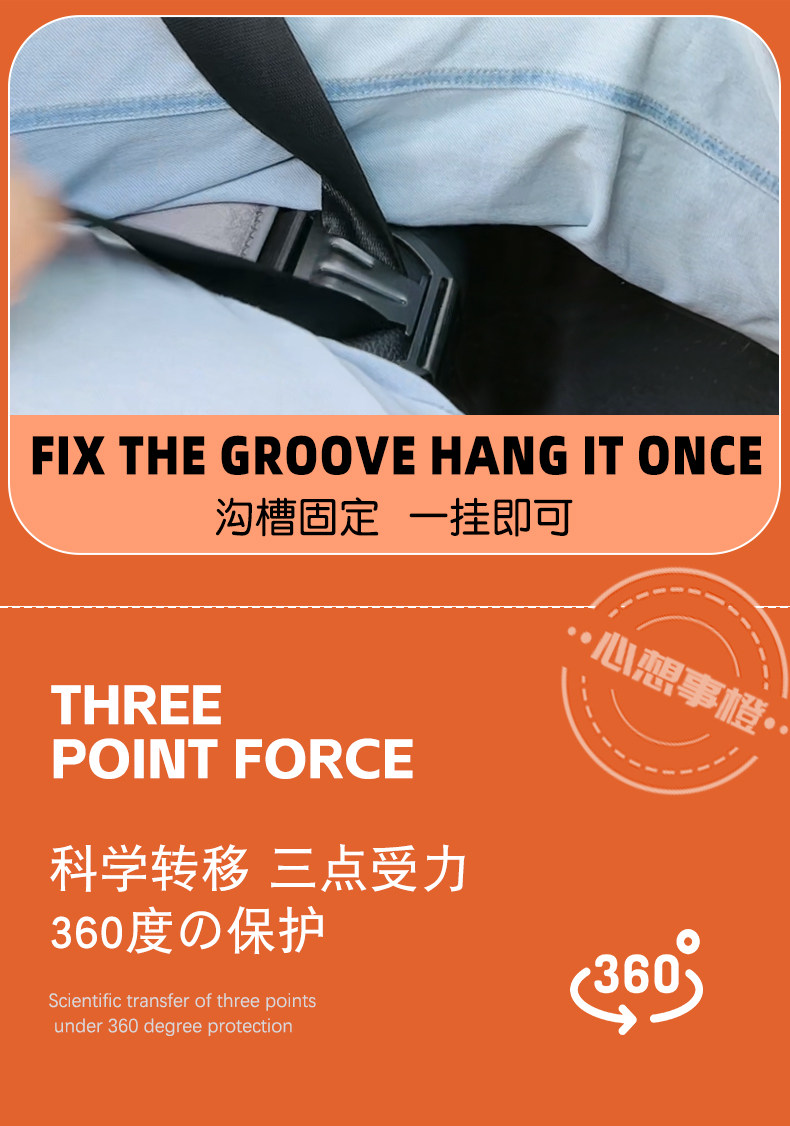 Car Seat Belt for Pregnant Women, Anti-Pressure Belly Support Cushion for Driving, Co-Driver Seat Pregnancy Belly Support Device