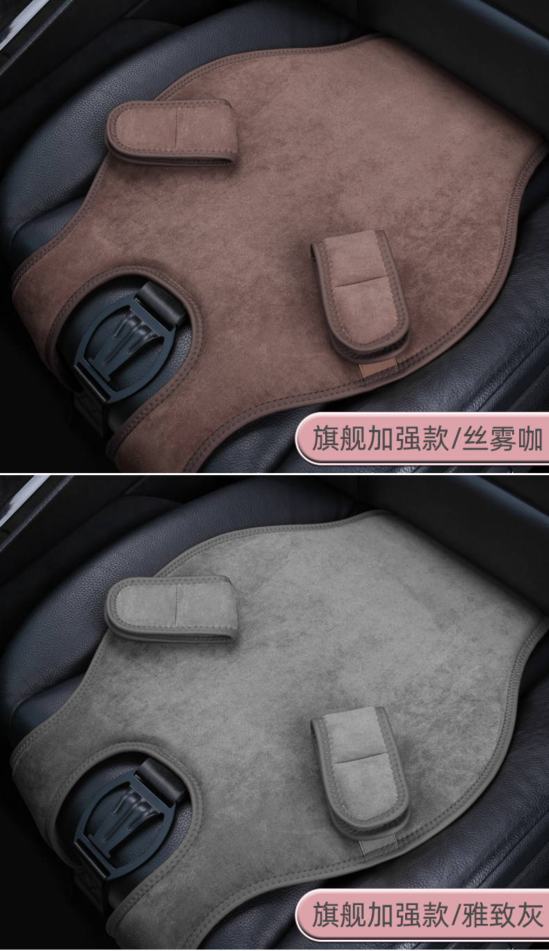 Car Seat Belt for Pregnant Women, Anti-Pressure Belly Support Cushion for Driving, Co-Driver Seat Pregnancy Belly Support Device