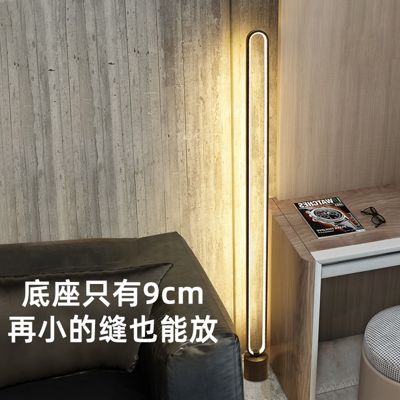 Minimalist creative floor lamp Living room bedroom bed head atmosphere lamp Nordic LED vertical lamp Personalized floor lamp