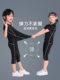 Children's tights, training clothes, short-sleeved suits, basketball suits, quick-drying clothes, men's and women's football sports suits, spring and summer