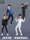 Children's tights training suit long-sleeved football suit bottoming quick-drying basketball sports suit for boys and girls autumn and winter