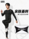 Tight sports suit, long-sleeved fitness suit, high elastic running football basketball suit, base training suit, quick-drying suit for men