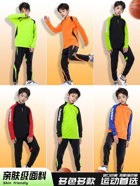 Children's long-sleeved basketball uniforms sports suits boys and girls warm running football training uniforms long pants sweatshirts autumn and winter