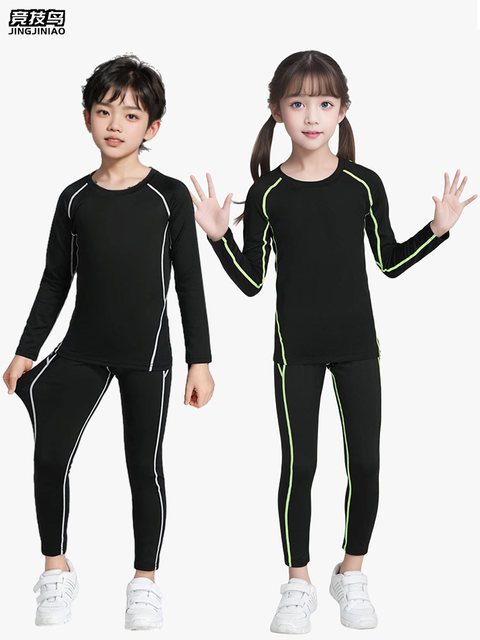 Children's tights suit football suit long-sleeved training suit boys and girls bottoming quick-drying basketball sports suit autumn and winter