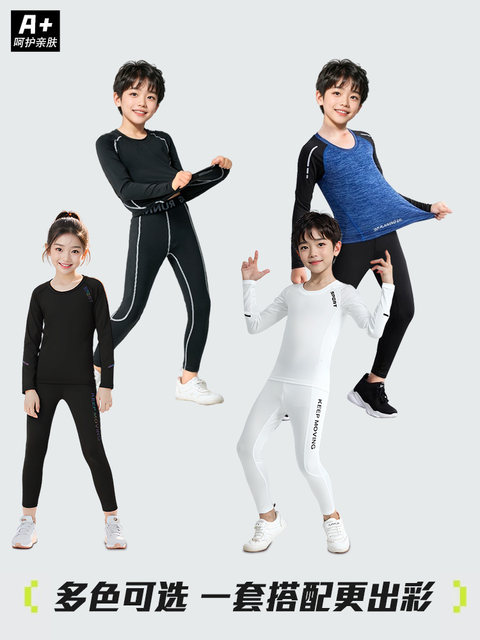 Children's swimsuits, boys' long-sleeved trousers, split quick-drying sun protection, girls' middle and large children's swimsuits, professional training swimwear