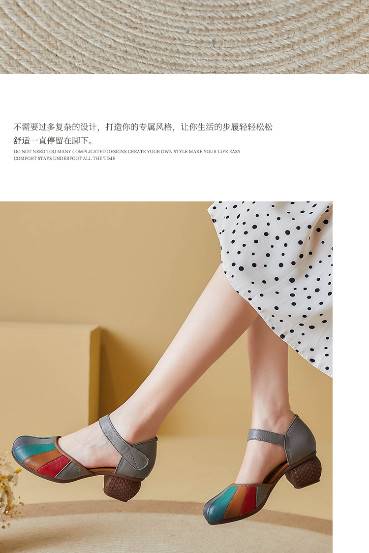 8586 (16).jpg
