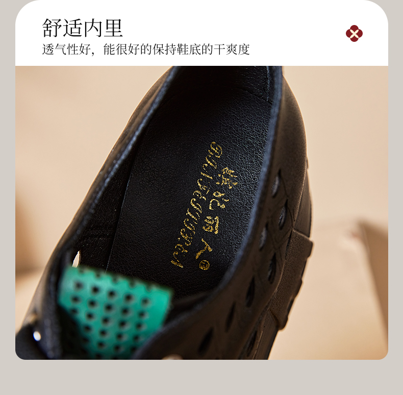 A5226-3 (12).jpg