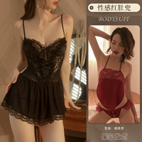 Черный комплект, дудоу