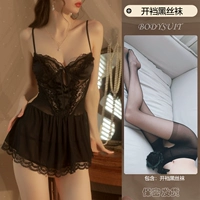 Черный [Set] Откройте черные носки