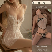 Белый комплект, дудоу