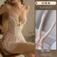 Белые [набор] белые сетевые носки