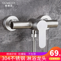 304 stainless steel hot and cold shower faucet bathroom water heater mixing valve triple faucet shower set