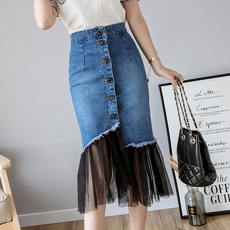 . Sợi Net khâu phụ nữ váy denim mùa xuân / hè 2020 mới vừa chiều dài eo cao hip S-word hàng đuôi cá váy