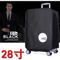 Черный 28 -импульсный подарок случайная доставка