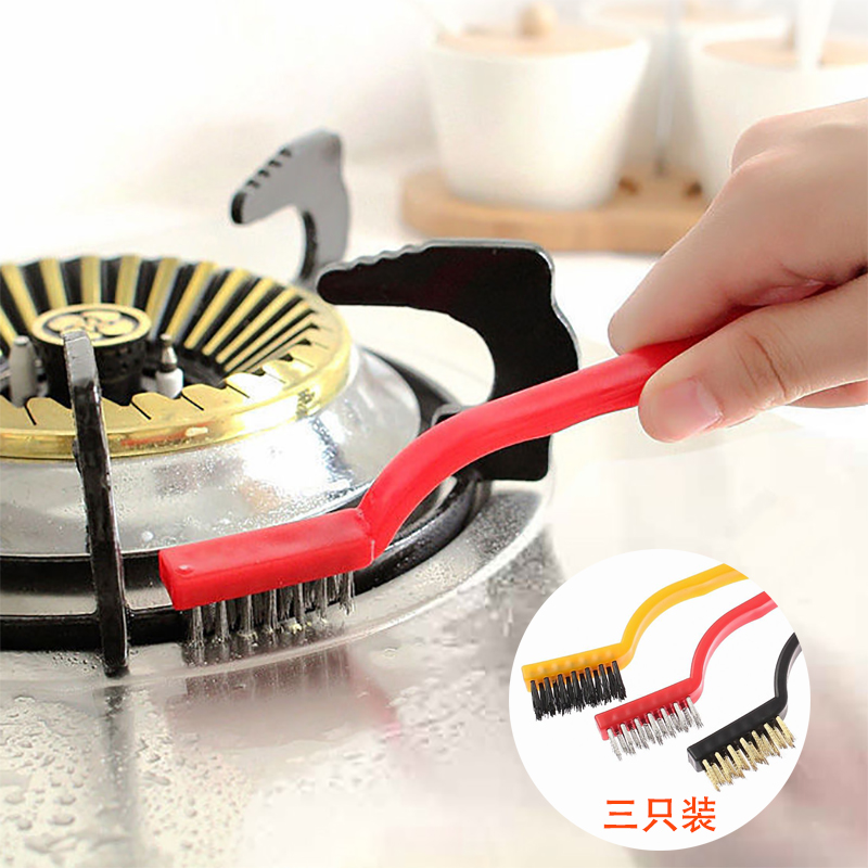 3 installed kitchen gas stove range hood stove cleaning brush wire small brush Japan no dead corner artifact