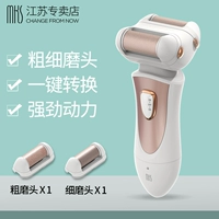 Экономически эффективным