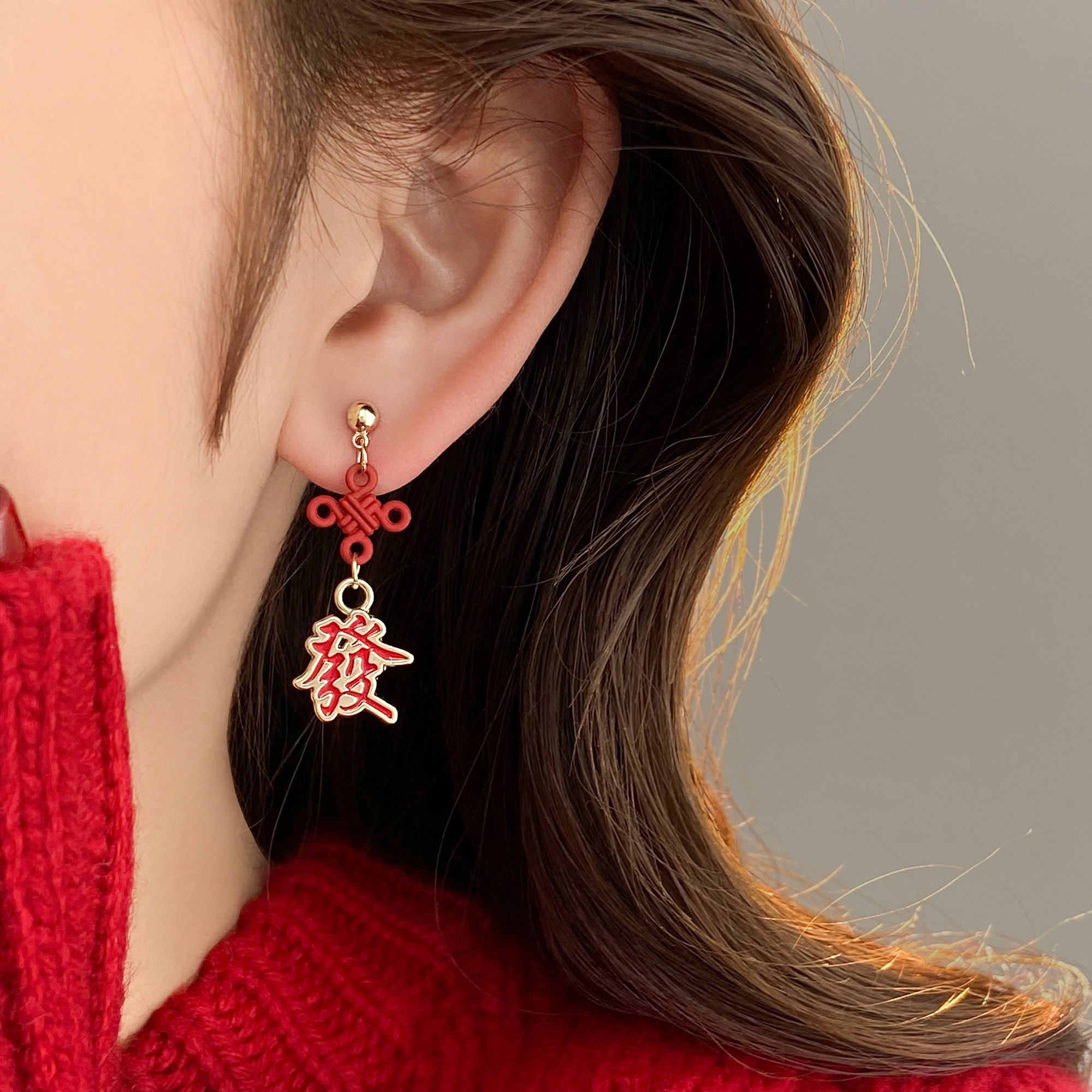 Fortune 2025 New Year Earrings 2025 New Popular Style High-End Autumn and Winter Earrings for Women Without Pierced Ears Ear Clips Ear Accessories