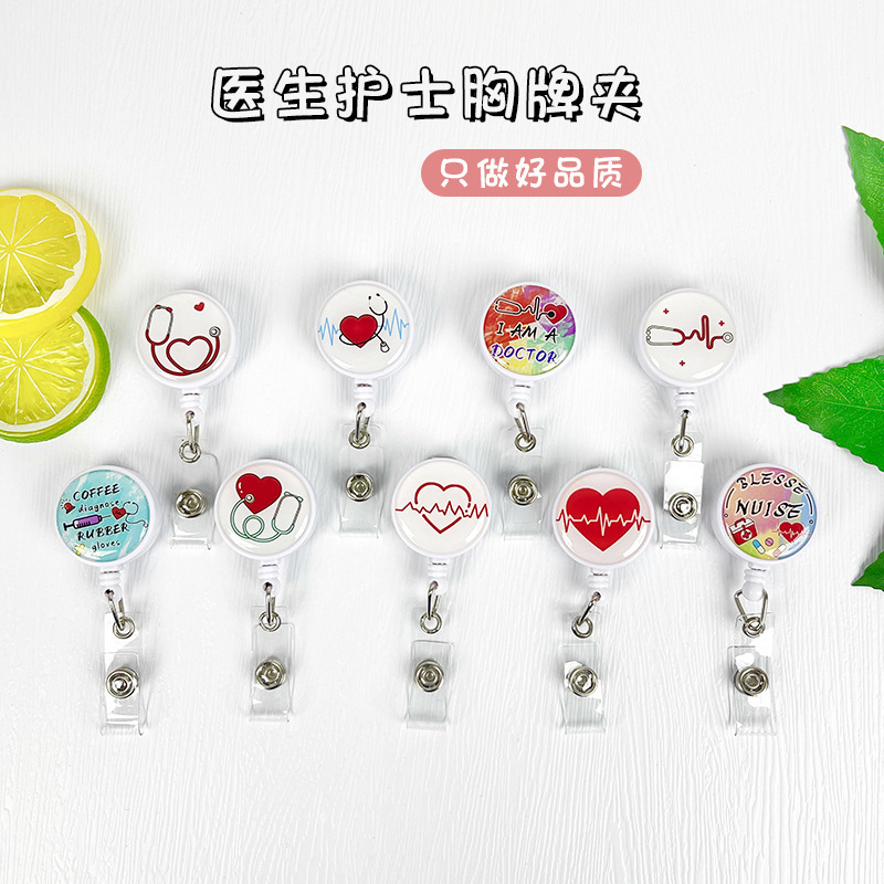 819 Doctors' Day Clip-On Pendant 512 Nurses' Brooch Gift Creative Gift Practical Doctor Keychain Figurine 819 Doctors' Day Clip-On Pendant 512 Nurses' Brooch Gift Creative Gift Practical Doctor Keychain Figurine