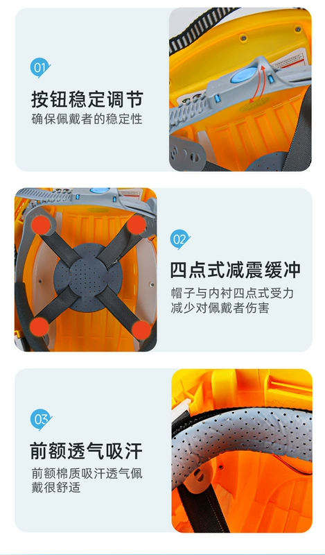 nón bảo hộ kỹ sư Mũ cứng ba quạt tiêu chuẩn quốc gia, điều hòa không khí, làm lạnh bằng năng lượng mặt trời, sạc mũ bảo hiểm có mũ Bluetooth chống nắng và chống va đập mũ bảo hộ trùm đầu mũ bảo hộ nhật bản