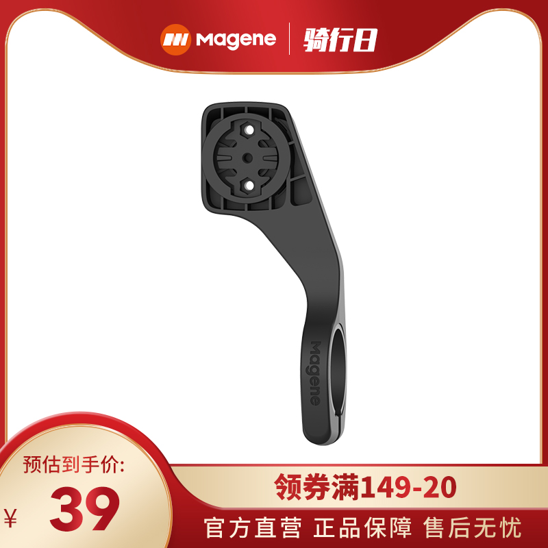 Codewatch accessories Aerodynamic code gauge holders