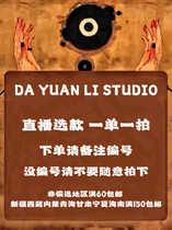 Domestic Spot ① Large round Nepali handmade wool felt cowhide bag shoulder crossbody portable live broadcast special shooting