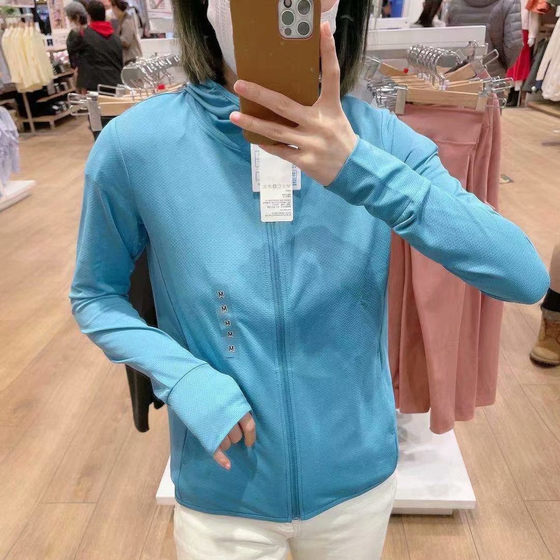 Youjia Fitting Room 2024 Summer Anti-UV Quick-drying Mesh Zipper Hooded Cardigan Long-Sleeved Sun Protection Clothing 433703