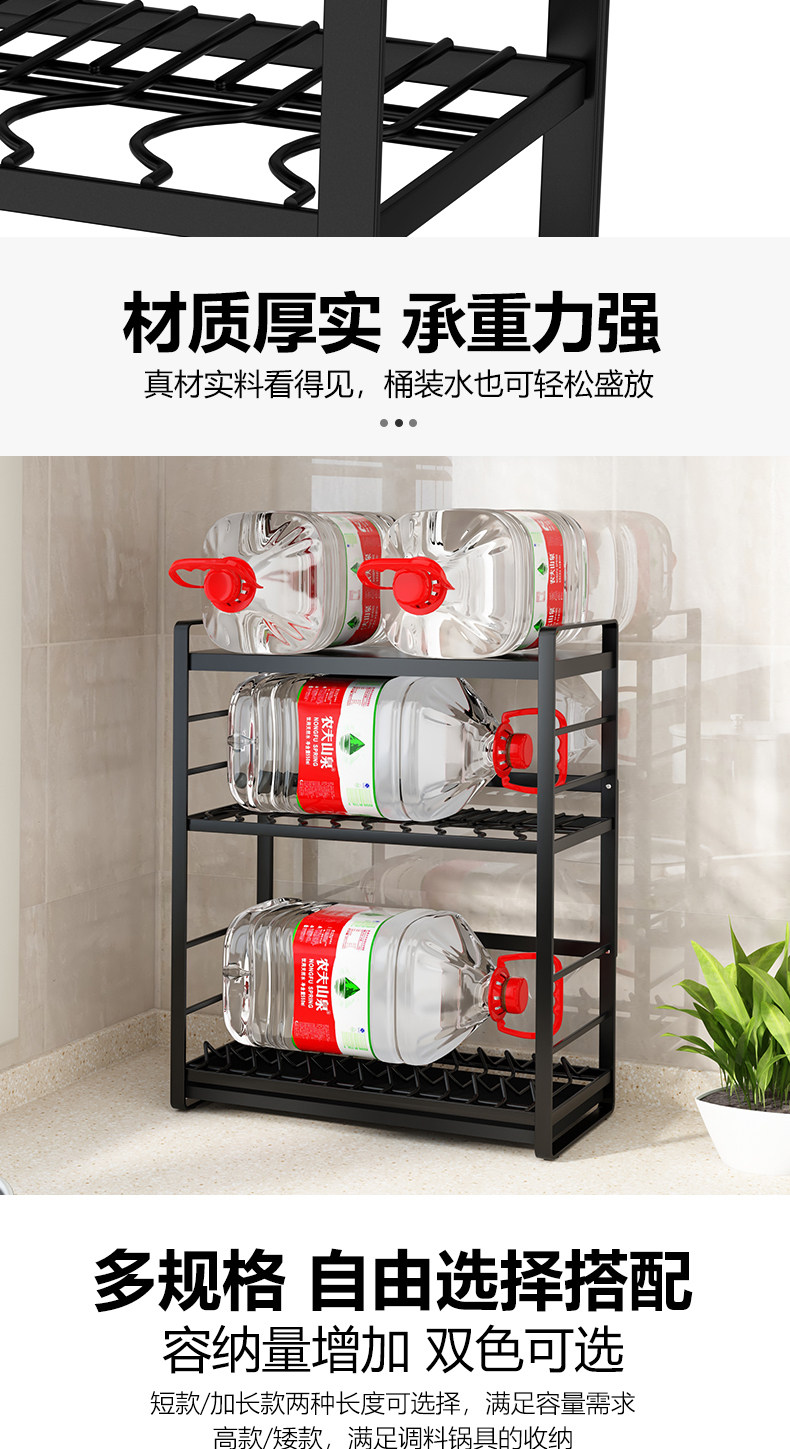 Сушилка 厨房碗架沥水架水槽边收纳架放晾碗碟架刀架筷架锅具储物架多功能