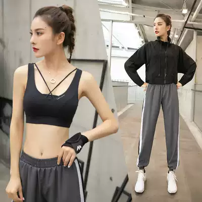 Yoga clothing professional high-end fashion sexy loose net red gym running quick clothes casual sports suit women