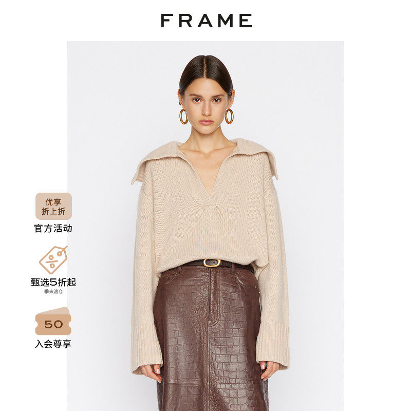 FRAMEV领翻领针织衫羊毛毛衣女装OVERSIZED：春季爆款，穿出你的时尚态度！-毛针织衫-淘宝好物网