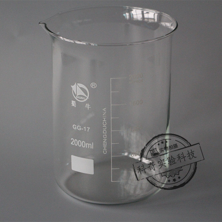 (Shu cattle) 2000ml low-type beaker thick-walled beaker glass beaker 2L laboratory utensils