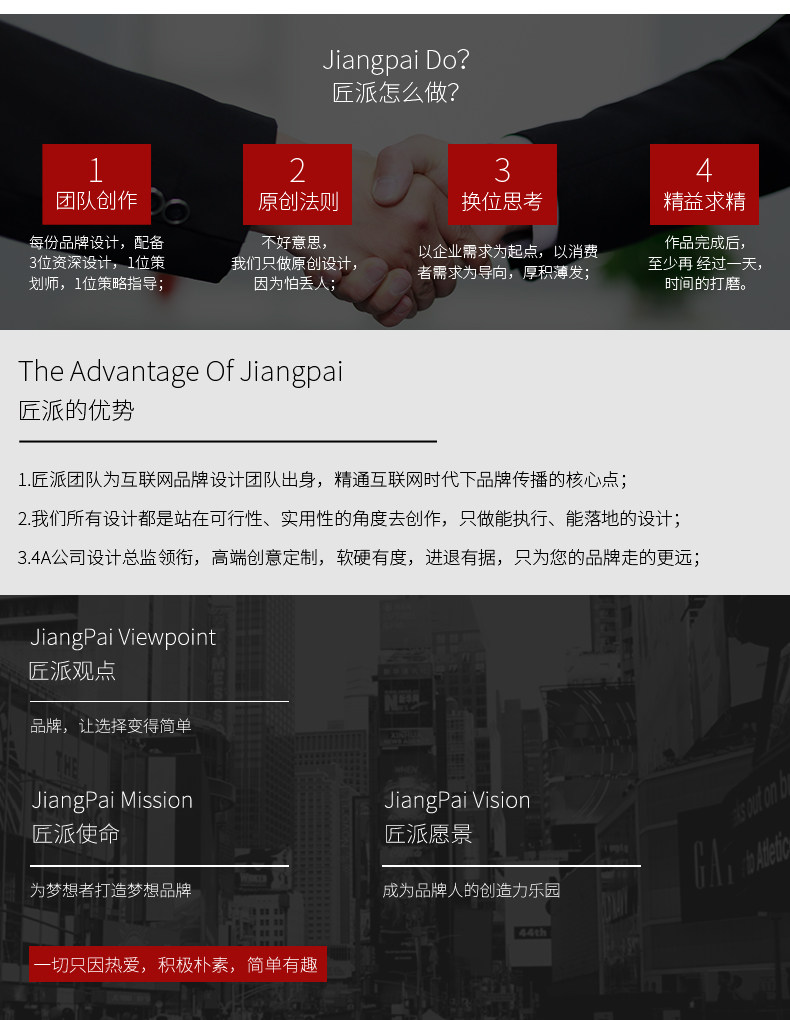 Tmall-Poster 2020.5_07.jpg