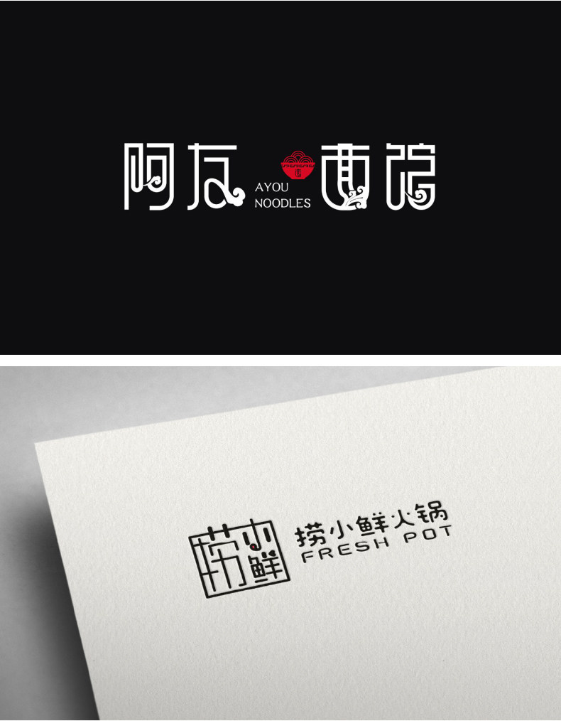 Tmall-logo2020.6_04.jpg