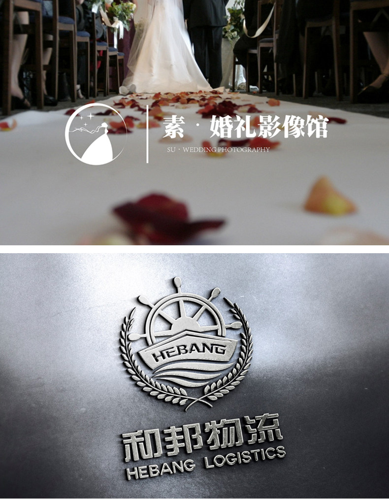 Tmall-Director Logo2020.6_07.jpg