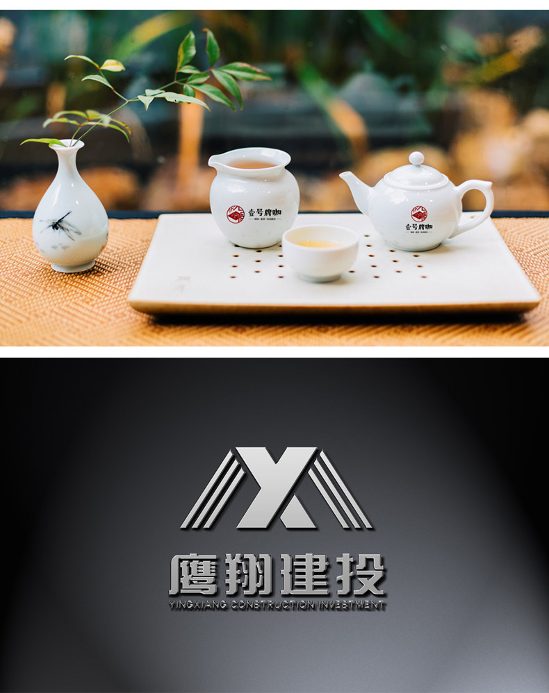Tmall-logo2020.6_21.jpg