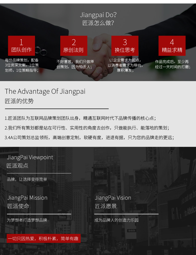 Tmall-named 2020.5_05.jpg